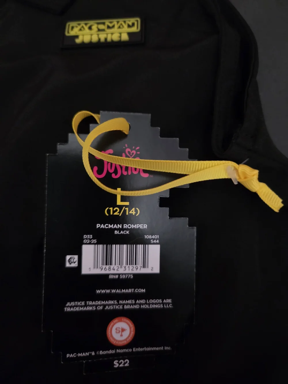Justice Black Men's Pants with Yellow Pac-Man Trim